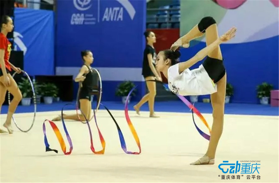 全国艺术体操在重庆沙坪坝区举行