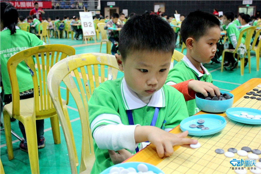 第三届少儿围棋比赛顺利举行