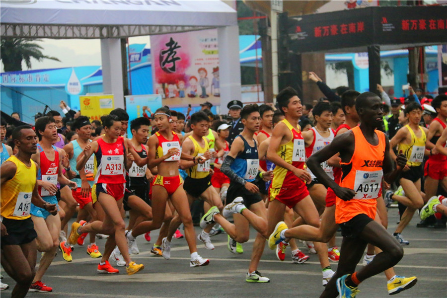 2016重庆国际马拉松赛正式拉开帷幕