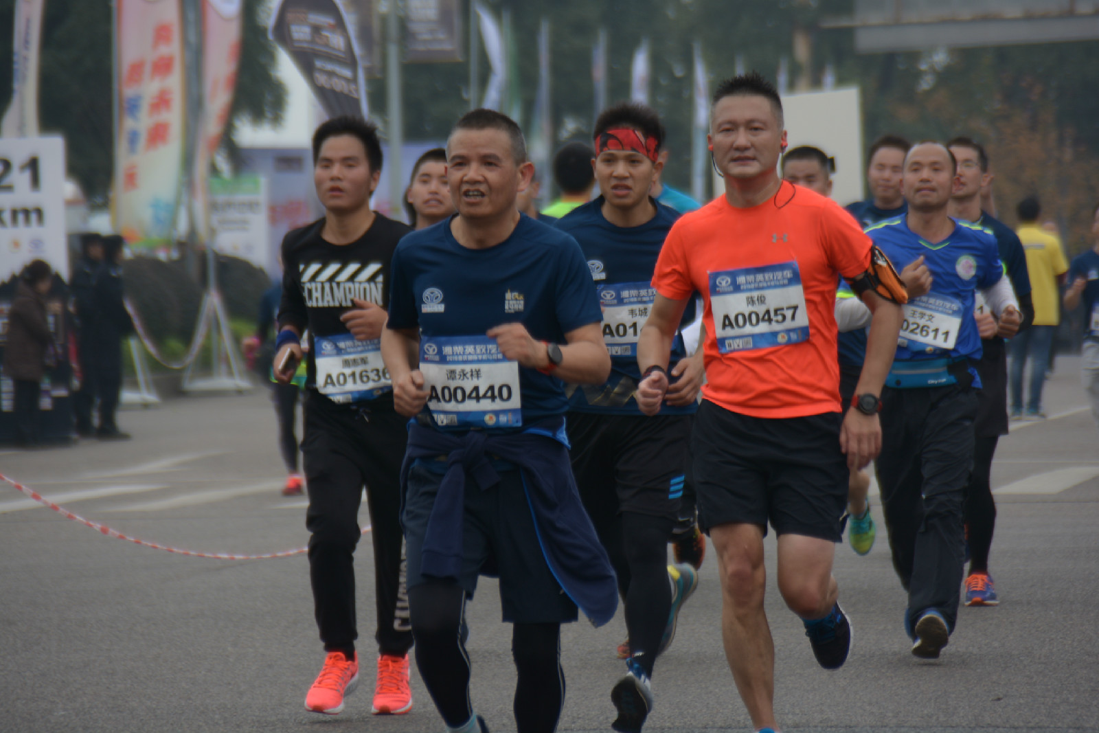 2016重庆国际半程马拉松赛