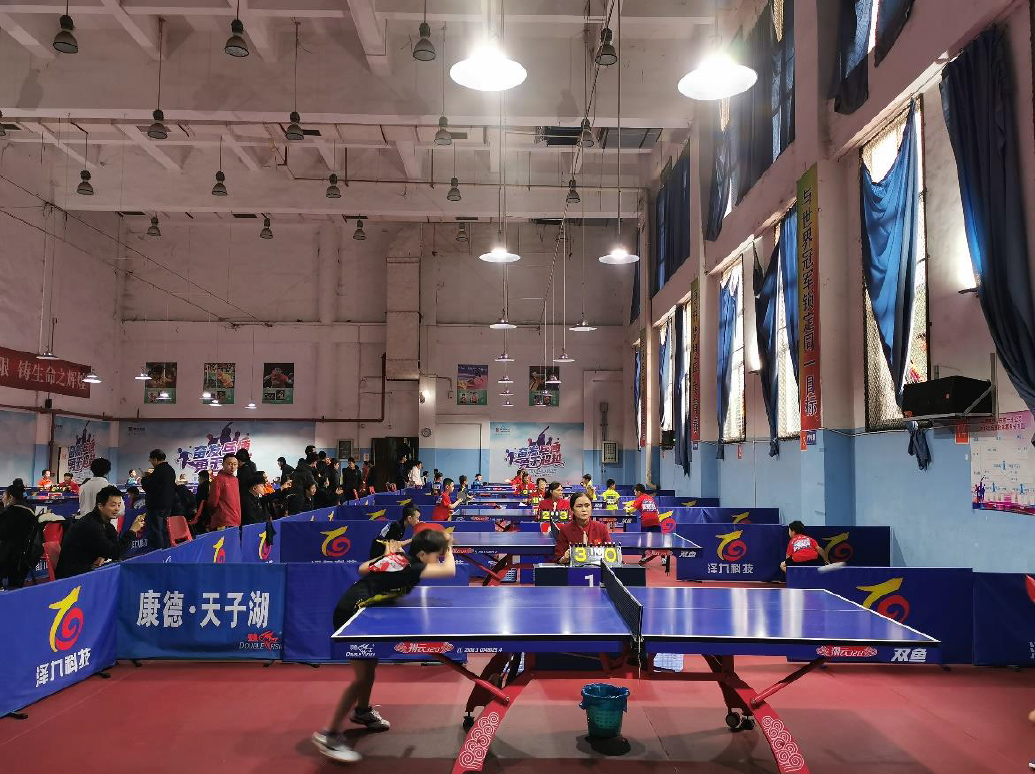 重庆市乒协第五届少年儿童乓球大赛江南体育中心乒乓球馆开赛